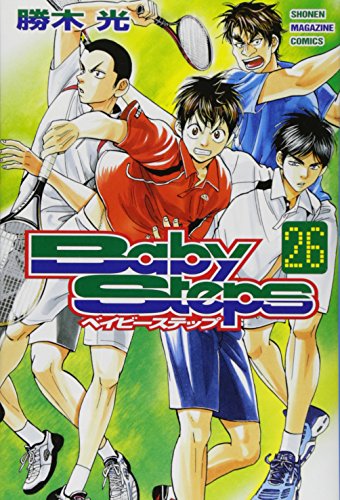 ベイビーステップ 26巻』｜感想・レビュー・試し読み - 読書メーター